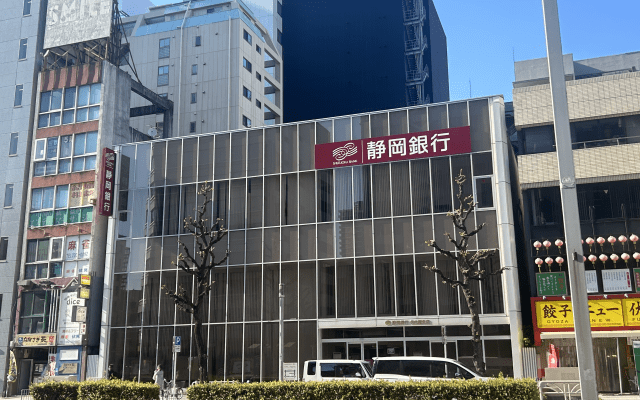 静岡銀行カードローンセレカ審査について解説